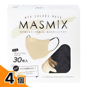 �y���������I�i�n�����j�zMASMiX �}�X�~�b�N�X�}�X�N �T���h�x�[�W��×�u���b�N 30���� 4�Z�b�g