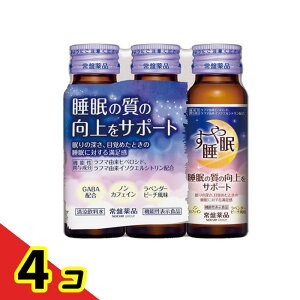 yIinjzՖi ␇ hN^Cv 50mL× 3{ 4Zbg