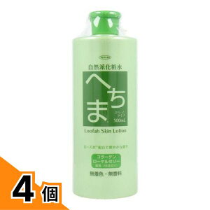 �y���������I�i�n�����j�zTO-PLAN ���R�h���ϐ� �ւ��� 500mL 4�Z�b�g