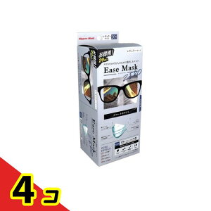 yIinjzEase Mask ZERO C[Y}XN[ M[ X}[gzCg p 20 4Zbg