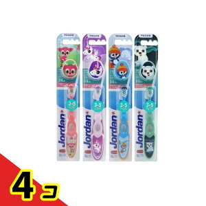 yIinjzJordan(W[_)qp uV Step-2(Xebv2) 3`5ˌ 1{ 4Zbg