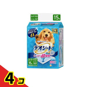 yIinjzfIV[g 蒴z L^Cv X[p[Ch 15 4Zbg