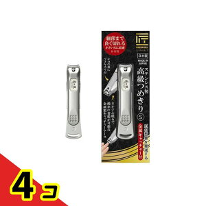 yIinjz̋Z XeX߂ S Lb`[t G-1115 1 4Zbg