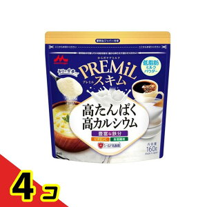 yIinjzXi PREMiL v~XL ᎉb~NpE_[ 160g 4Zbg