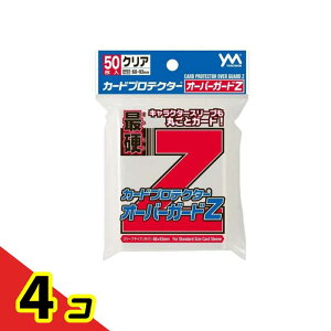 �y���������I�i�n�����j�z�J�[�h�v���e�N�^�[�I�[�o�[�K�[�hZ(�X�^���_�[�h�T�C�Y�p) 95-082 50���� 4�Z�b�g