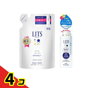 yIinjzLITS(bc) CXg[V Ƃ݉ϐ  165mL (&LITS(bc) CXg ~Net 100mL) 4Zbg