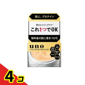 yIinjzuno E[m oC^N[p[tFNV 90g 4Zbg