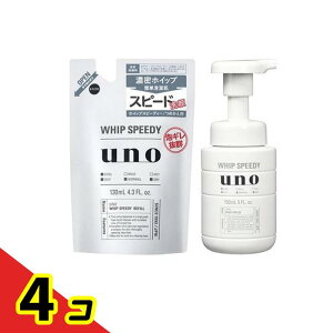yIinjzUNO(E[m) zCbvXs[fB[ A痿 lߑւ 130mL (& |vt{ 150mL Zbg) 4Zbg