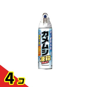 yIinjzt}L[ JVEWFbg 300mL 4Zbg
