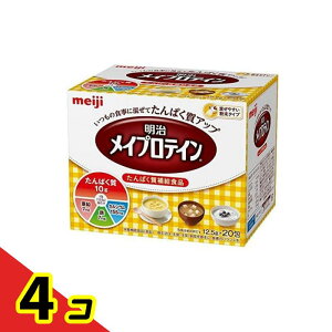 yIinjz CveC ς⋋Hi 250g (12.5g×20) 4Zbg