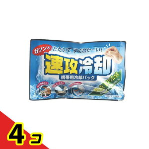 yIinjzIze Up gїpppbN 1 (K-2001) 4Zbg