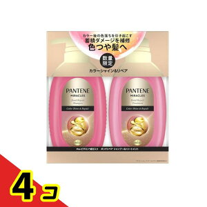 �y���������I�i�n�����j�z�y���ʌ���z�p���e�[���~���N���Y �J���[�V���C��&���y�A �V�����v�[+�g���[�g�����g 2�{�g (�e440g) 4�Z�b�g