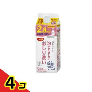 yIinjznri[X A₳ lߑւp e 800mL 4Zbg