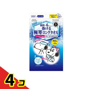 yIinjzS-CARAT GXJbg ɊO^I 唻⊴V[g 5 4Zbg