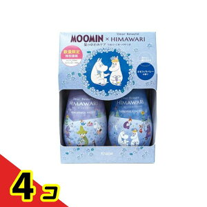 【送料無料!(地域限定)】【数量限定】ムーミン×ディアボーテオイルインシャンプー&コンディショナー ネモフィラバレー 2本組 4個セット
