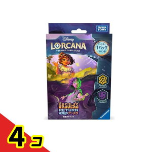 yIinjzfBYj[EJiETCG { \zς݃fbL tP̃A[X Ao[EAWXg 60 4Zbg