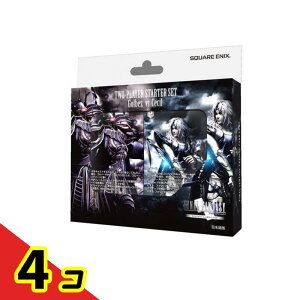 �y���������I�i�n�����j�zFINAL FANTASY TCG �ΐ�f�b�L �X�^�[�^�[�Z�b�g �S���x�[�U�΃Z�V�� ���{��� 100���� 4�Z�b�g