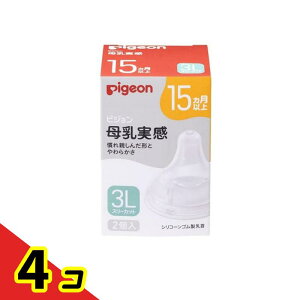 yIinjzsW    15 3L 2 (b`Iɓ K؂ȋz(b`I)ɓ) 4Zbg