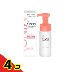 yIinjz~mA~mCXg WFgEHbVzCbv A痿 |v{ 150mL 4Zbg