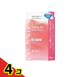 �y���������I�i�n�����j�z�~�m���A�~�m���C�X�g �Ղ�Ղ邵���Ƃ蔧�}�X�N 22mL× 4���� 4�Z�b�g