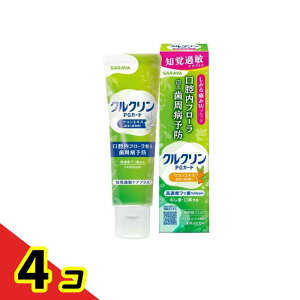 yIinjzNNPGK[h moߕqPAvXWF 80g 4Zbg