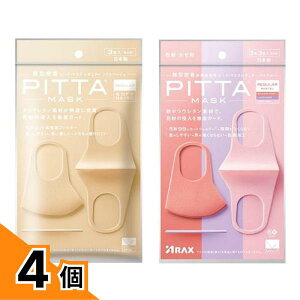�y���������I�i�n�����j�zPITTA MASK REGULAR �s�b�^�E�}�X�N ���M�����[ �\�t�g�x�[�W��J 3���� (&�p�X�e�� 3�� 3�F�� (�)) 4�Z�b�g