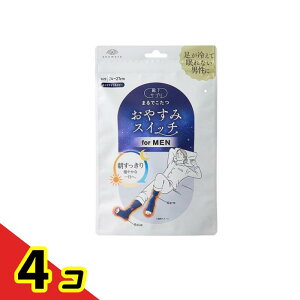 yIinjzCTv ܂ł ₷݃XCb` Y 24`27cm ~bhiCglCr[ 1 4Zbg