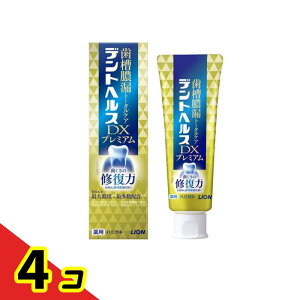 yIinjzfgwXpn~KLDXv~A 90g 4Zbg