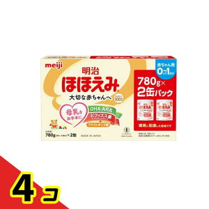 �y���������I�i�n�����j�z�����قق��� �ʃ^�C�v �Ԃ����p���~���N 1560g (780g×2�ʃp�b�N) 4�Z�b�g