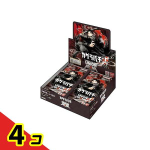 �y���������I�i�n�����j�zUNION ARENA ���j�I���A���[�i �u�[�X�^�[�p�b�N UA46BT �J�O���o�` 16�p�b�N��BOX 4�Z�b�g