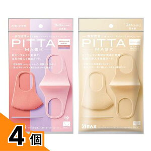 �y���������I�i�n�����j�zPITTA MASK REGULAR �s�b�^�E�}�X�N ���M�����[ �p�X�e�� 3�F�� (&�\�t�g�x�[�W��J 3����) 4�Z�b�g