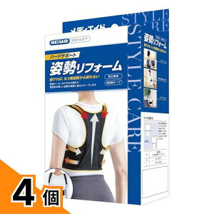 �y���������I�i�n�����j�zMEDIAID ���f�B�G�C�h �X�^�C���P�A �p�����t�H�[�� �n�[�h�T�|�[�g L�T�C�Y 1���� 4�Z�b�g