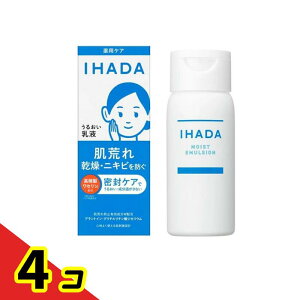 �y���������I�i�n�����j�zIHADA �C�n�_ ��p�G�}���W���� ���邨�����t �{�̃{�g�� 135mL 4�Z�b�g