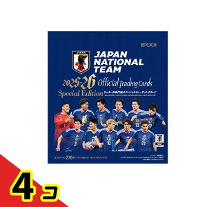 �y���������I�i�n�����j�zEPOCH 2025-26 �T�b�J�[���{��\�I�t�B�V�����g���[�f�B���O�J�[�h �X�y�V�����G�f�B�V���� 20�p�b�N��BOX 4�Z�b�g