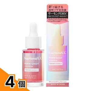 �y���������I�i�n�����j�z�t���N�V���i��CC PDRN�V���b�g1000+ �����c���j���e�t 20mL 4�Z�b�g