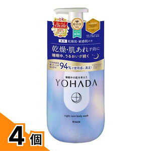 �y���������I�i�n�����j�zYOHADA ���n�_ �{�f�B�E�H�b�V�� �{�̃{�g�� 480mL 4�Z�b�g