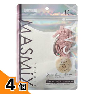 �y���������I�i�n�����j�zMASMiX BEAUTY �}�X�~�b�N�X�r���[�e�B�[ ���̃}�X�N �V���L�[���[��×�u���b�T���s���N 10���� 4�Z�b�g
