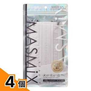 �y���������I�i�n�����j�zMASMiX BEAUTY �}�X�~�b�N�X�r���[�e�B�[ �v���[�c�}�X�N �V���L�[���x���_�[×�u���[�O���[ 10���� 4�Z�b�g