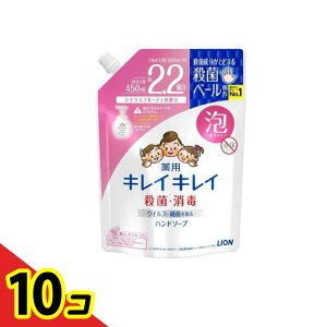 yIinjzLCLCpAnh\[v VgXt[eB̍ lߑւp ^TCY 450mL 10Zbg