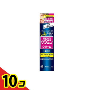 yIinjzYPV~N[ 20g 10Zbg