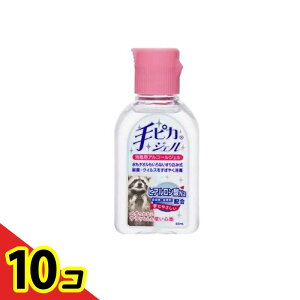 yIinjzsJWF ŗpAR[WF 60mL (gїp) 10Zbg