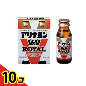 �y���������I�i�n�����j�z�A���i�~��V&V���C���� 50mL× 2�{�� 10�Z�b�g