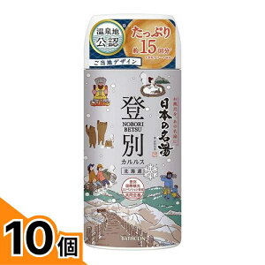 �y���������I�i�n�����j�z���{�̖��� �o�ʃJ�����X 450g 10�Z�b�g