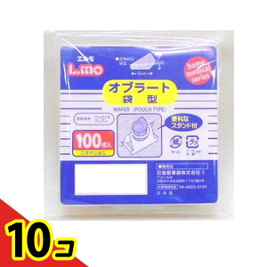 yIinjzG Iu[g ܌^ 100 10Zbg