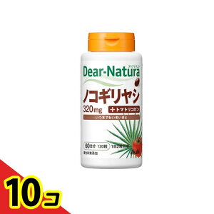 �y���������I�i�n�����j�z�f�B�A�i�`���� �m�R�M�����V(+�g�}�g���R�s��) 60���� 120�� 10�Z�b�g