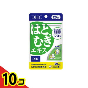 yIinjzDHČNHi ͂ƂނGLX 20 20 10Zbg