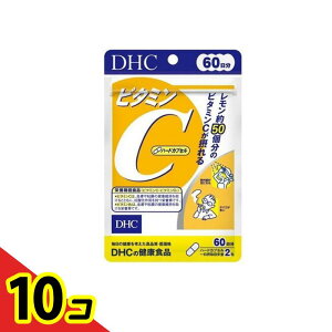 �y���������I�i�n�����j�zDHC�̌��N�H�i �r�^�~��C(�n�[�h�J�v�Z��) 60���� 120�� 10�Z�b�g