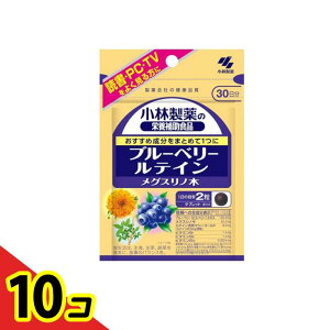 yIinjzѐ u[x[ eC OXm 30 60 10Zbg