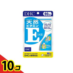 yIinjzDHČNHi VRr^~E(哤) 60 60 10Zbg