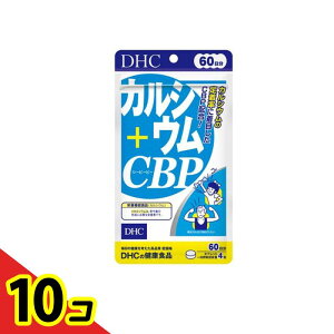 yIinjzDHČNHi JVE+CBP 60 240 10Zbg